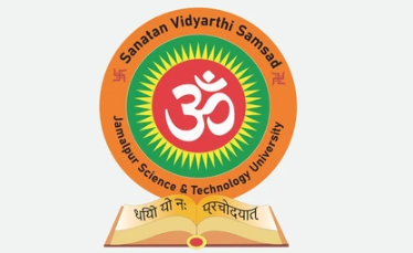 দীর্ঘদিন পর নতুন উদ্যমে যাত্রা শুরু করেছে সনাতন বিদ্যার্থী সংসদ, চট্টগ্রাম বিশ্ববিদ্যালয়।