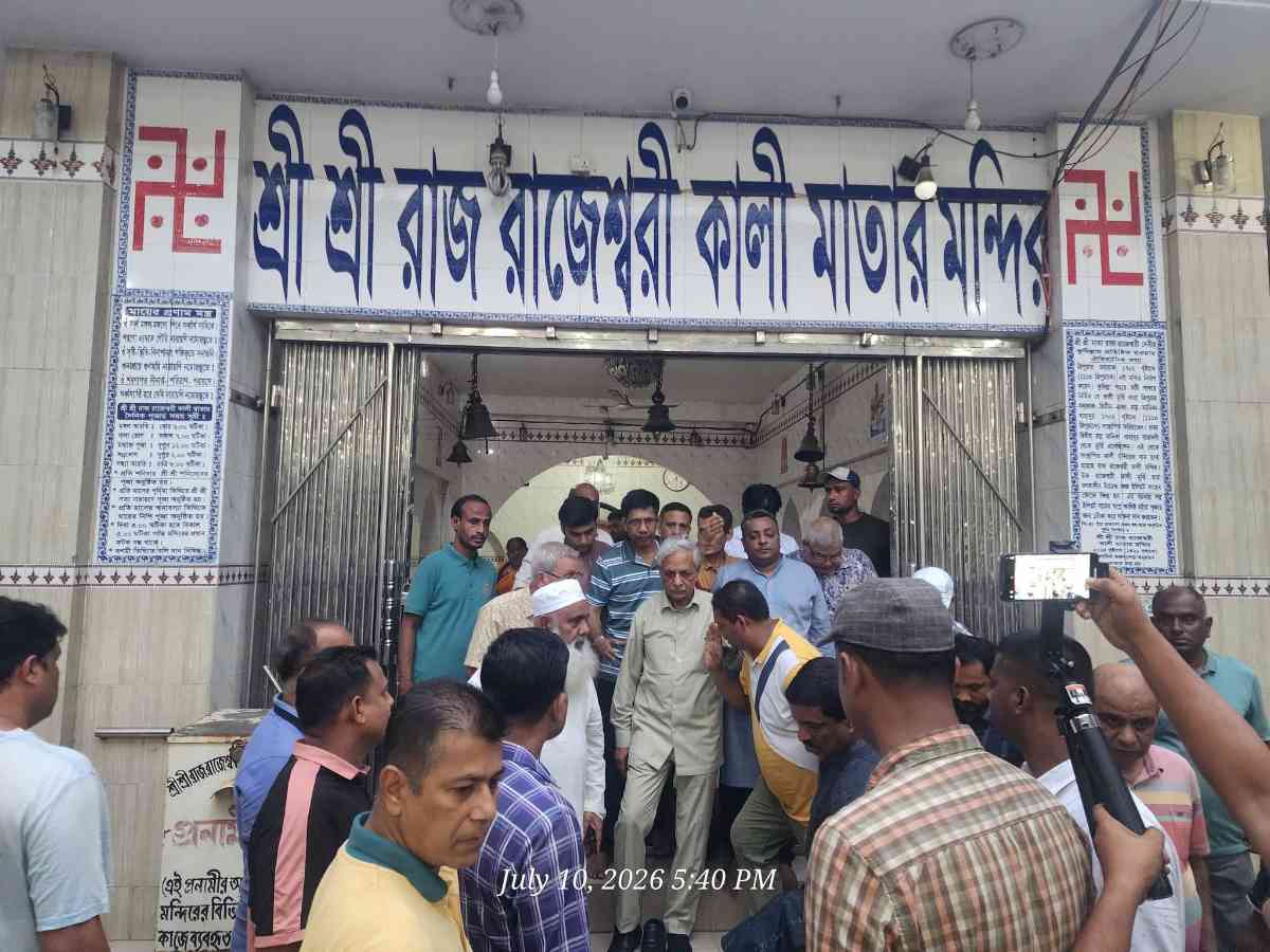 কুমিল্লার ঐতিহাসিক রাজ রাজেশ্বরী কালী মন্দির পরিদর্শনে সংস্কৃতি মন্ত্রী নিতাই রায় চৌধুরী