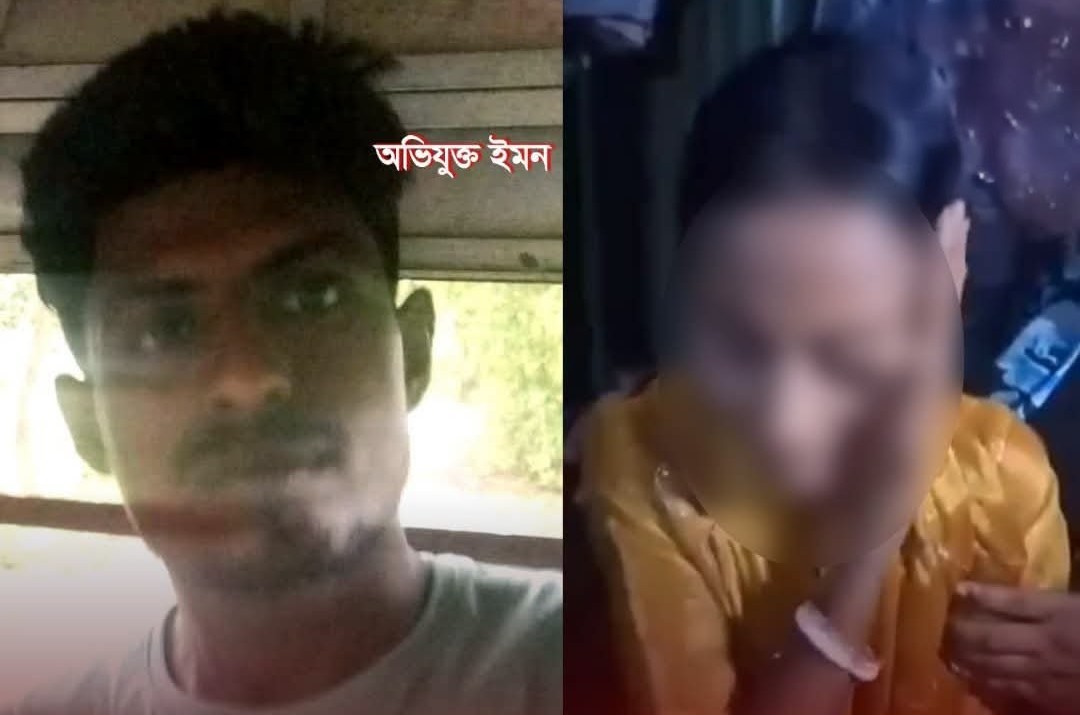 নবীনগরে হিন্দু বিবাহিত নারীকে তিনদিন আটকে রেখে ধর্ষণের অভিযোগ, থানায় মামলা