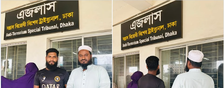 ছবি: সাদাক্কাহ প্রজেক্টের অ্যাডমিন আমিনুল হকের ২০২৪ সালের ১ এপ্রিল জামিনের তথ্যচিত্র।