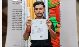 ভগবান শ্রীরামের ছবি অবমাননা করায় পলাশবাড়ী থানায় জিডি, আইনি ব্যবস্থার দাবি টিম্পল পাল নিশানের