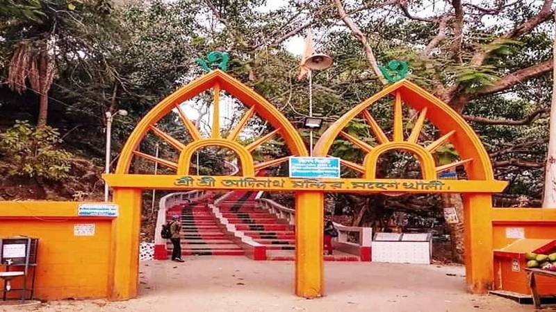 আদিনাথ তীর্থের পবিত্রতা রক্ষায় মহেশখালীতে বড় অভিযান: পুলিশে সোপর্দ করা হলো অনৈতিক চক্রকে