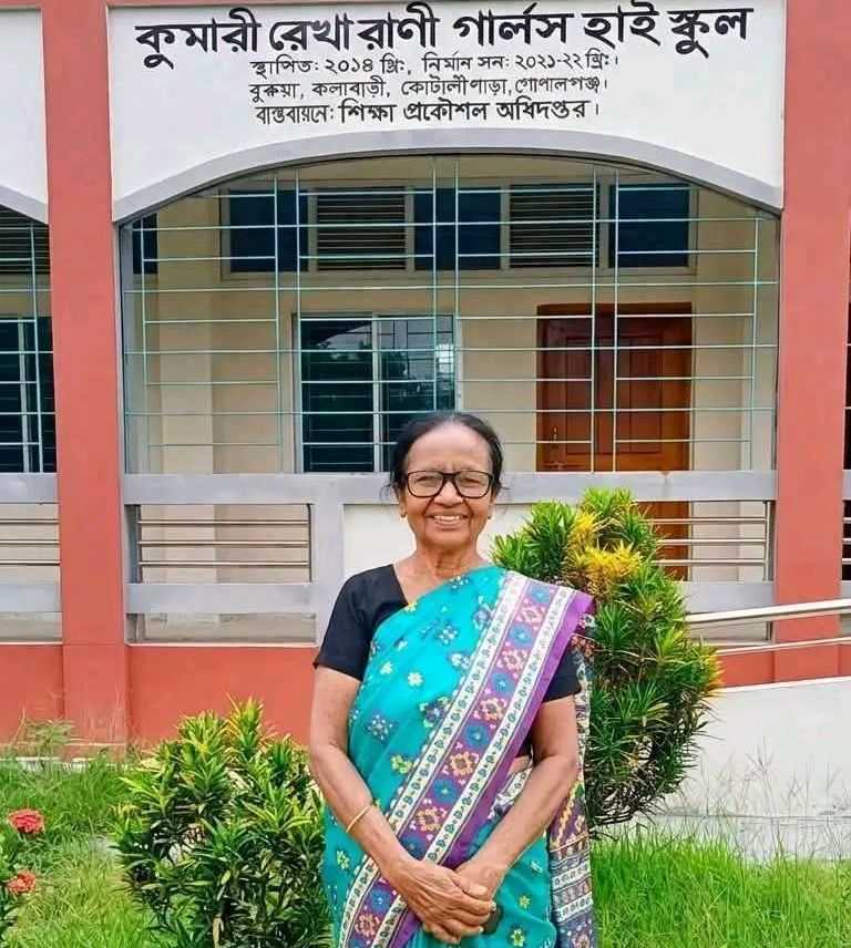 যে নারী নিজের বিয়ে না করে পেনশনের টাকায় গড়েছেন স্কুল, ক্যানসারের সাথে লড়াইয়ে আজ তিনি নিঃস্ব