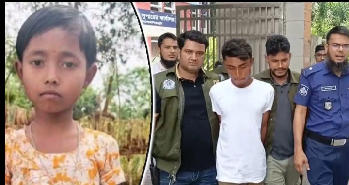 মাত্র ছয় বিচারিক কার্যদিবসে শিশু নন্দিনী রাণী হত্যাকান্ডের রায় ঘোষণা, প্রধান আসামির মৃত্যুদণ্ড