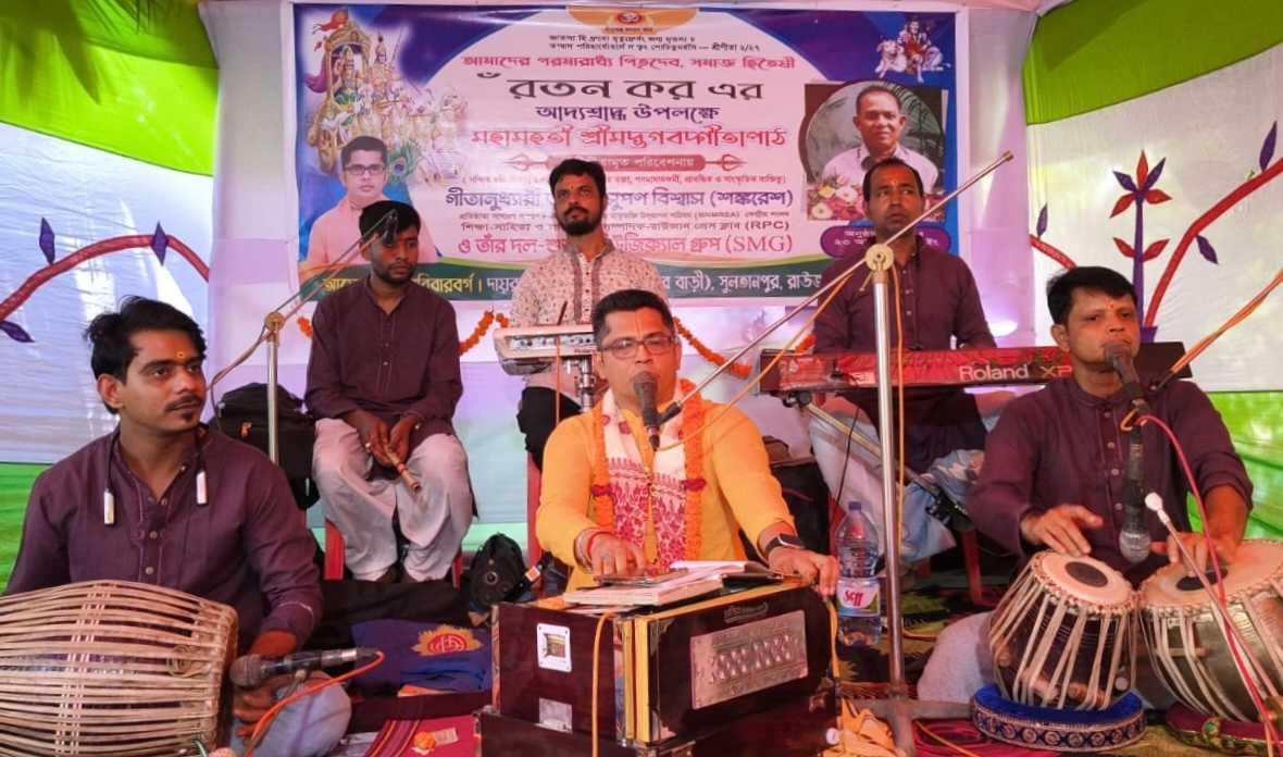 গীতার শিক্ষা মানুষকে দেবত্বে উন্নীত করে