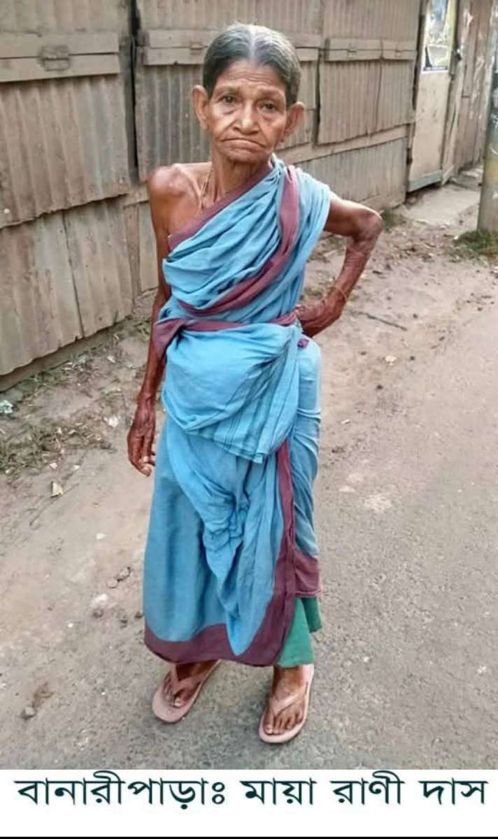চিরতরে চলে গেলেন আজন্ম কষ্ট ও দারিদ্র্যতার সাথে যুদ্ধ করা শতবর্ষী এক সংগ্রামী নাড়ী মায়া রানী দাস