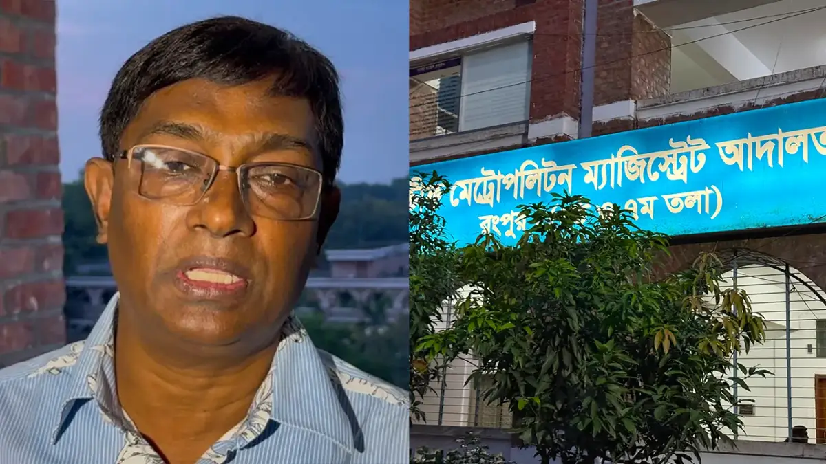 রংপুরে ৪ খুন: আদালতে সাক্ষ্য দিলেন আসামিদের বন্ধু সীমান্ত